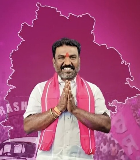 Sarpanch Office
